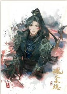Yunzzelf's tweet image. MÁS ARTE XIMANG OFICIAL, ES PRECIOSO, ESTOY LLORANDO. 😭