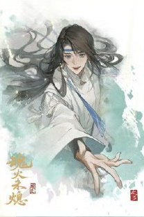 Yunzzelf's tweet image. MÁS ARTE XIMANG OFICIAL, ES PRECIOSO, ESTOY LLORANDO. 😭