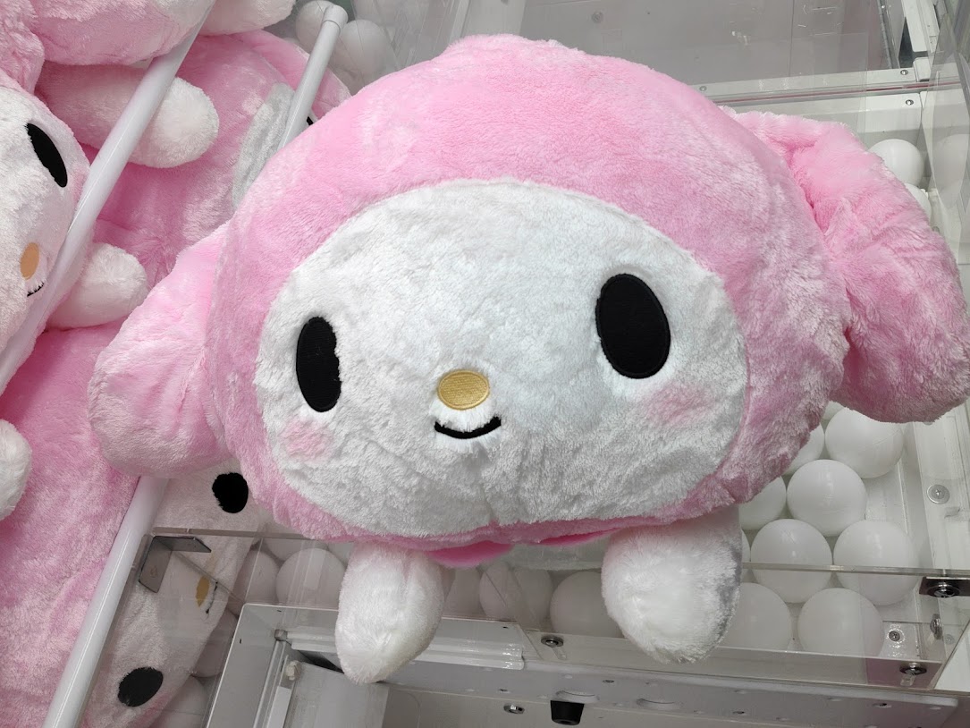 マイメロディ 超超BIGぬいぐるみ～ねそべり～」入荷しました☆ めちゃ