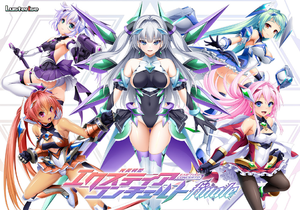 sofmap_ams_r18's tweet image. 【予約受付中】
LUSTERISE（@Lusterise_PR）
『光翼戦姫エクスティアコンチェルト フィナーレ』

🎁ソフマップ有償特典
✅描き下ろしB2Wスエードタペストリー

ご予約は店頭またはコチラから⬇️
a.sofmap.com/calendar_list.…