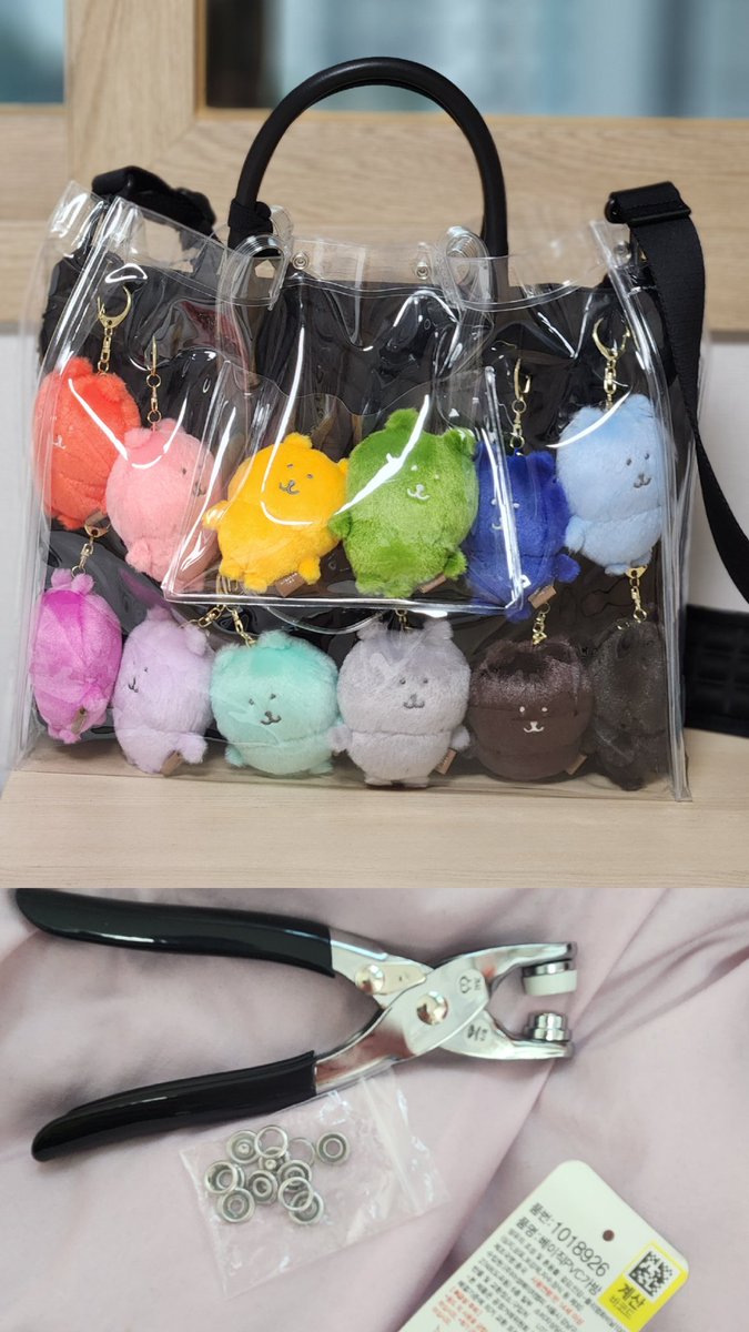 newmiwer's tweet image. 다이소 1만원 미만으로 이타백 만드는 법
참고로 pvc가방 재고가 있는 다이소가 많지 않습니다 혹시 발견하시면 만들어보세요~! 🥰 평소 인형을 너무 좋아하는데 때타고 잃어버리기 싫어서 만들어본것 입니다 판매되는 이타백이 가격이 비싸기도해서 싸게 만드는 법 입니다