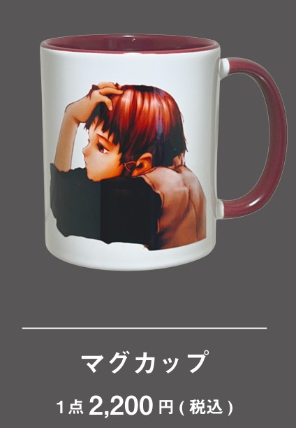 DS_spacecaiman's tweet image. 【円環帰点 #安倍吉俊 画業30周年記念展】
<グッズ再入荷情報>
・マグカップ
再入荷いたしました。
※数に限りがございますので
ご希望の方はお早めにご来場ください。
#安倍吉俊 #円環帰点 #DScaiman