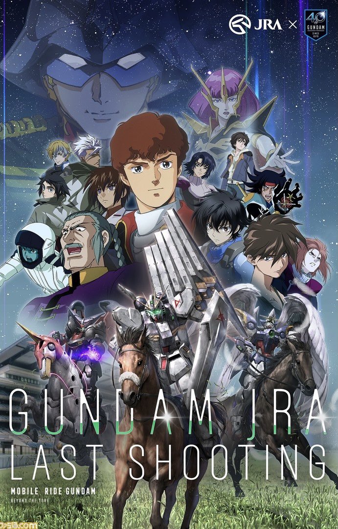 Princequillo_'s tweet image. いーなーオタクもG19勝してν乗せたいし伝説のジョッキーアムロレイに「君は強い女の子じゃないか」って可愛がられて全戦騎乗されてえおい聞いてんのか