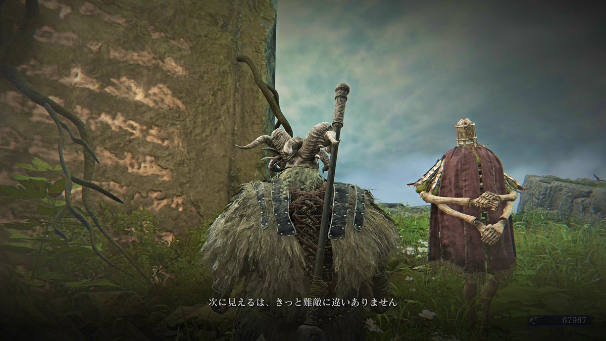 miko1786433's tweet image. 教えて頂いたことを試して、昨日老獅子HPゲージ1/2まで戦う事ができました。(自力では、開幕で老獅子になぶり殺されてました😢)
希望が見えてきました!アドバイスのお陰です!😭🫶
この試練をクリアしたら、自分もレベルアップできる気がします…クリア目指して頑張ります⚑︎(งᐛ )ง⚐︎