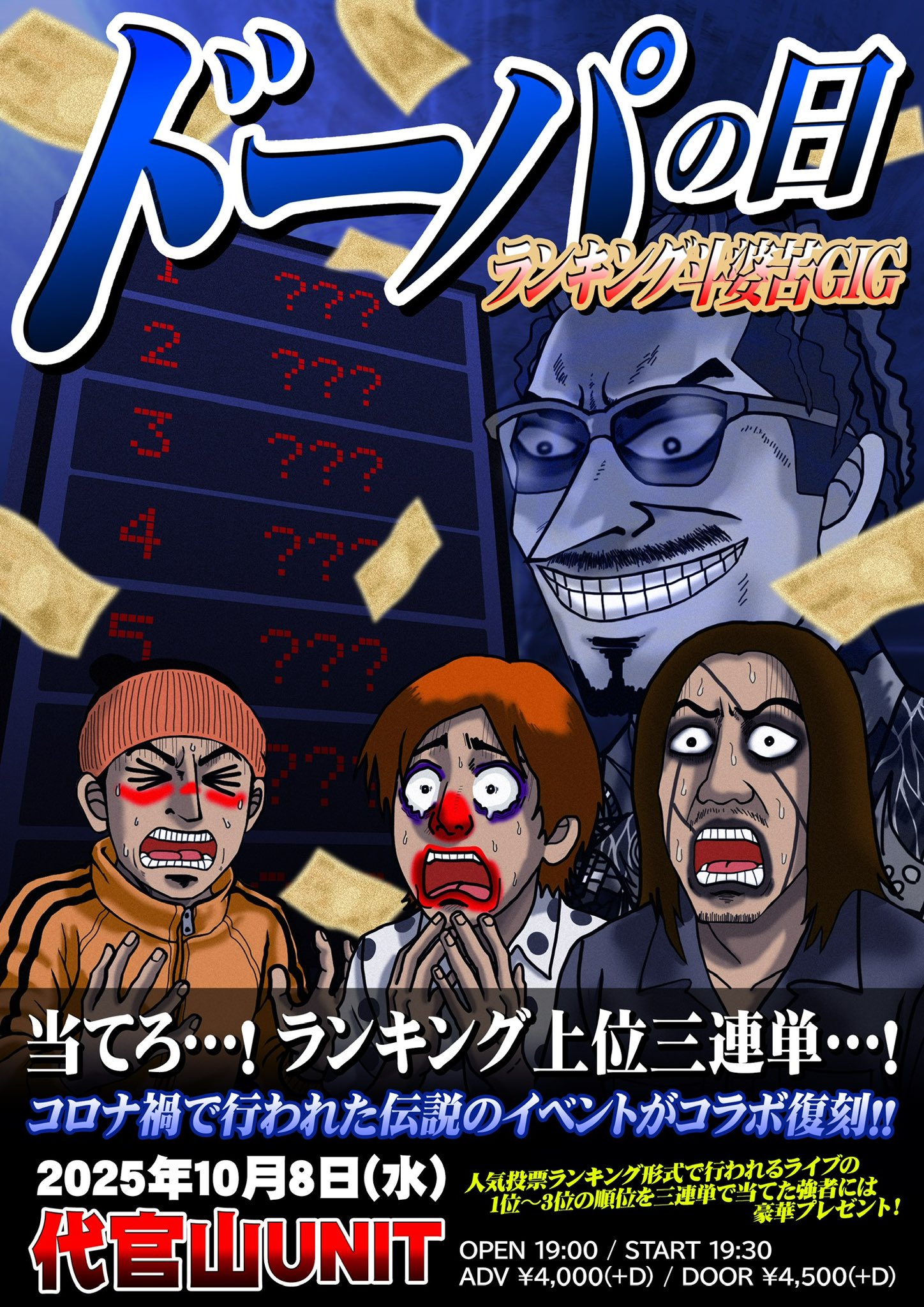 アイリフドーパ 「We made this」 アイリフドーパ (@AILIFDOPA) / X