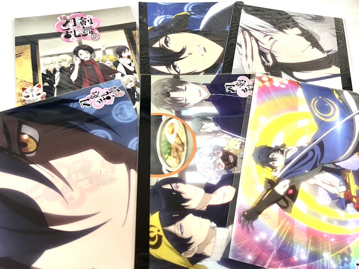 doko_hanken's tweet image. 🎉#動画工房 公式オンラインショップ
原画集や設定集など貴重な、#刀剣乱舞 花丸グッズ販売中🩷🐰🩵
ぜひチェックしてね✨💮✨
#touken_hanamaru
✨BASE→dogakoboshop.thebase.in