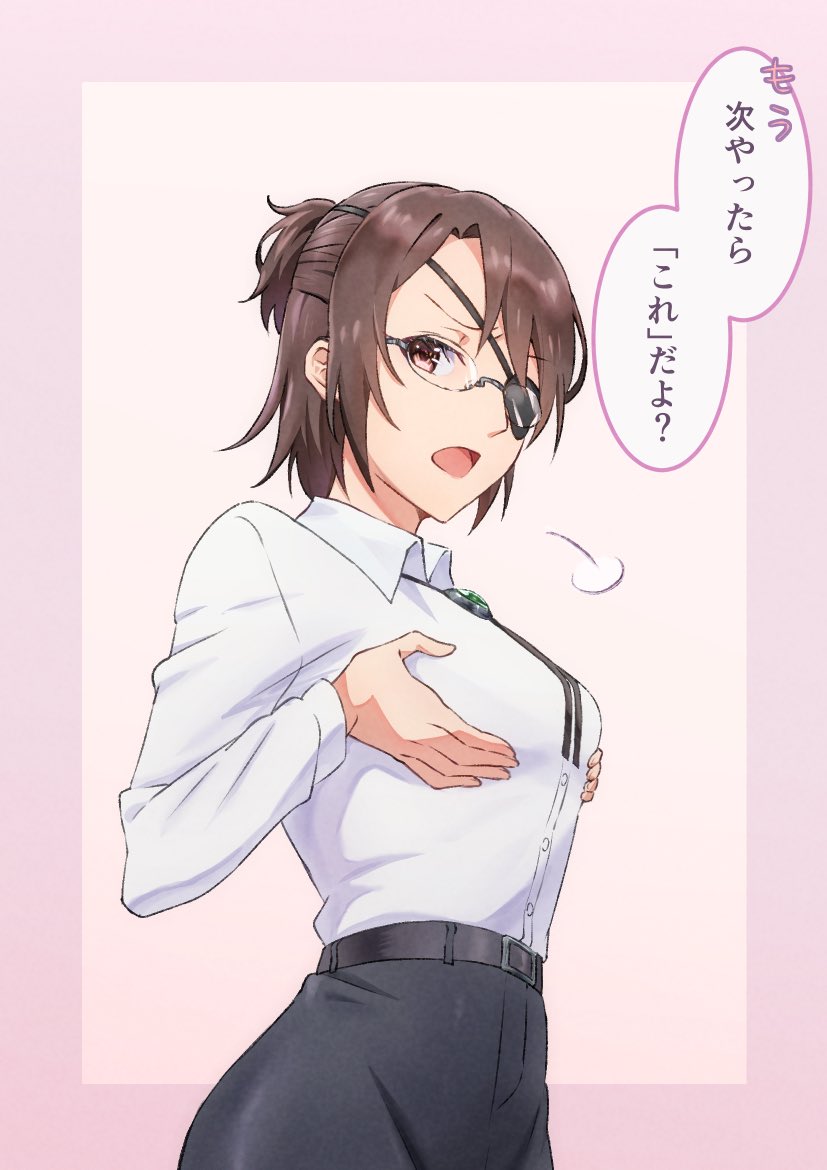 nyarupiya's tweet image. やって貰おうじゃねぇか、団長さんよ…
