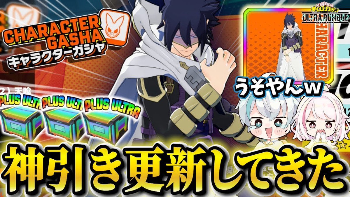あんはる＊公式 on X: 