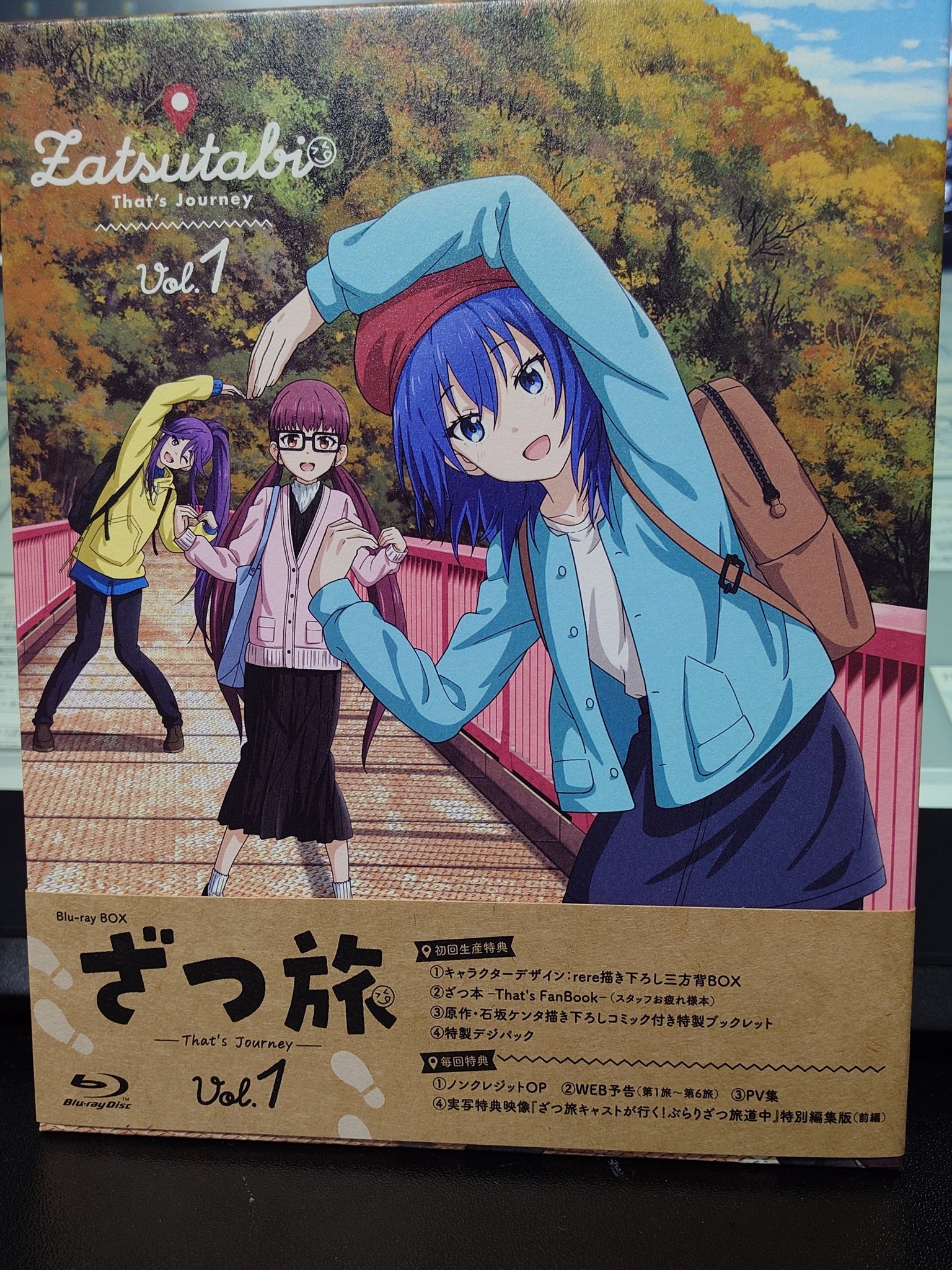 パ*ダ様 ざつ旅　1巻　直筆イラスト入りサイン本　石坂ケンタ 石坂ケンタ@単行本13巻6月27日発売！ on X: 