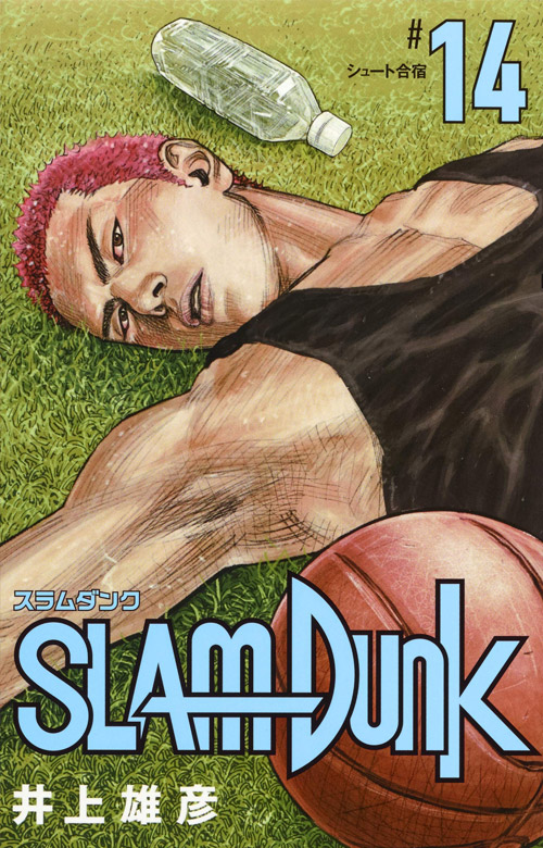 Bleach_Aniki's tweet image. Night twitter