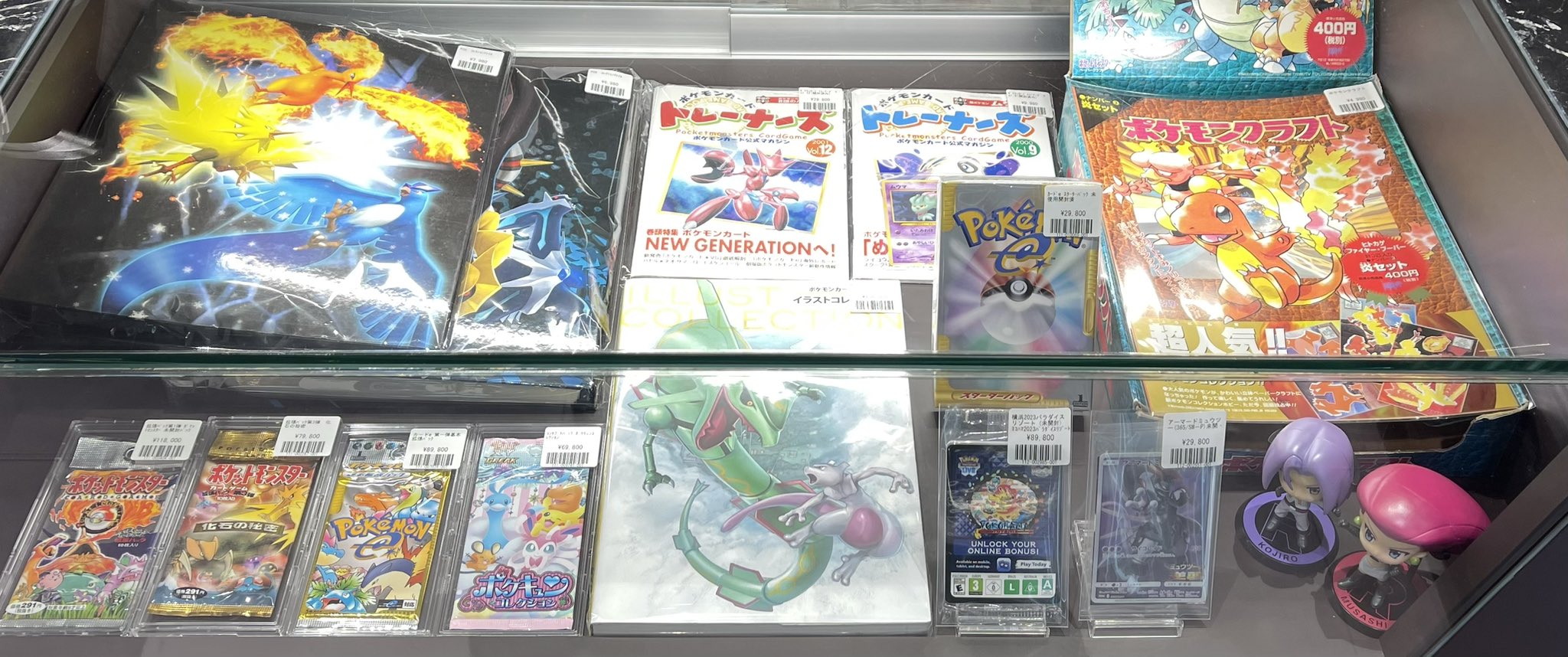 福福トレカ秋葉原コレクションカード専門店 on X: 