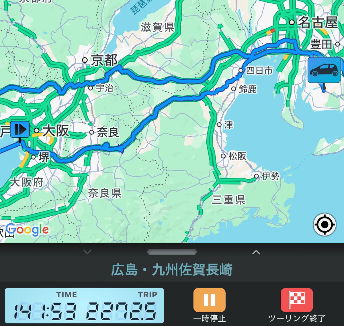 tsukubane501's tweet image. 国23バイパスひたすら走って道の駅にしお岡ノ山で休憩＆昼飯 ねばとろ蕎麦✨( ⌯᷄௰⌯᷅ )