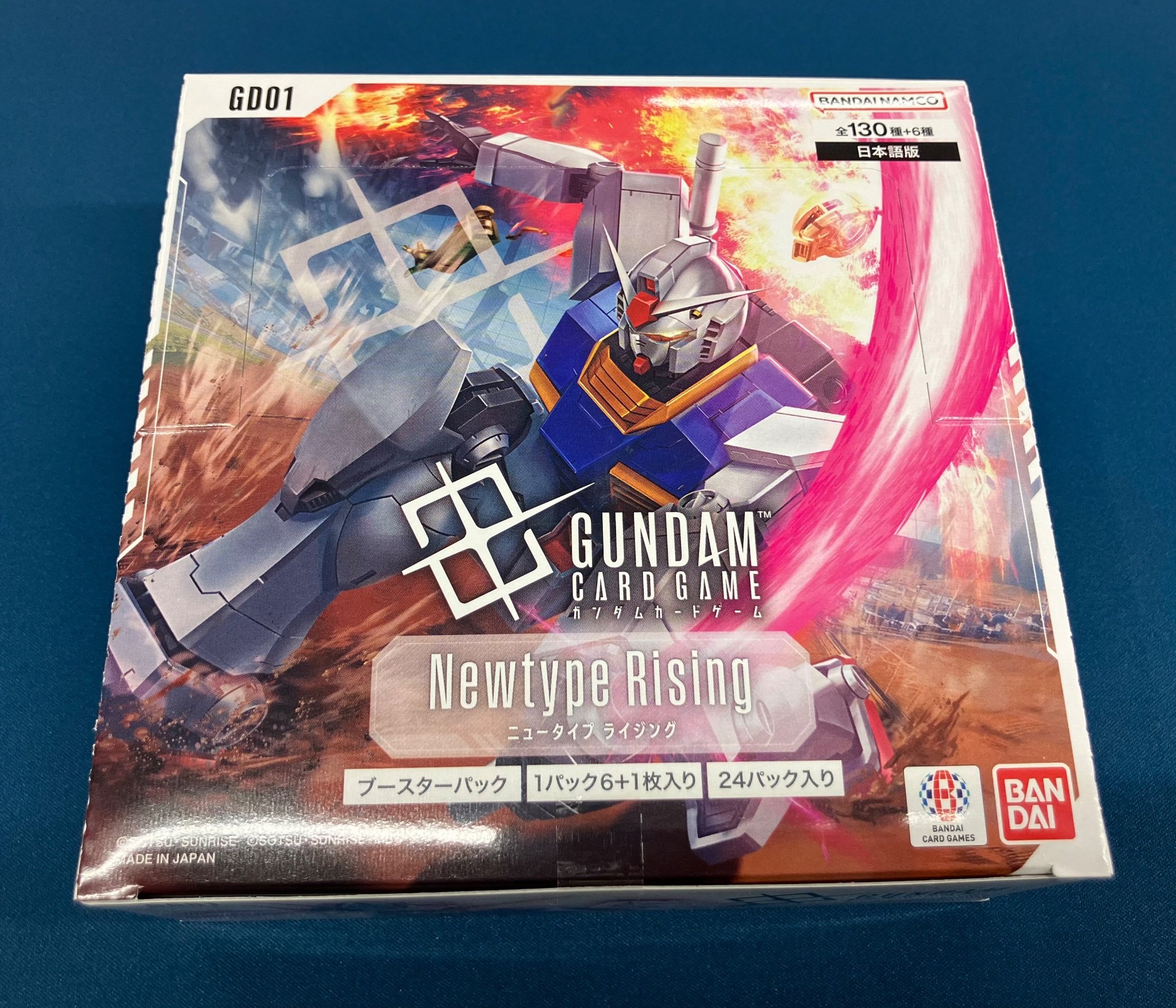 ガンダムカードゲーム　ブースターパック　ニュータイプライジング　4ボックス ガンダムカードゲーム ブースターパック Newtype Rising | トレカ