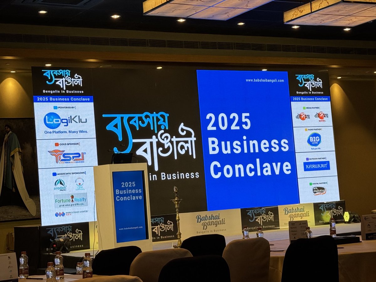 sourav_sinha's tweet image. At Babshay Bangali first annual conference in Kolkata today!