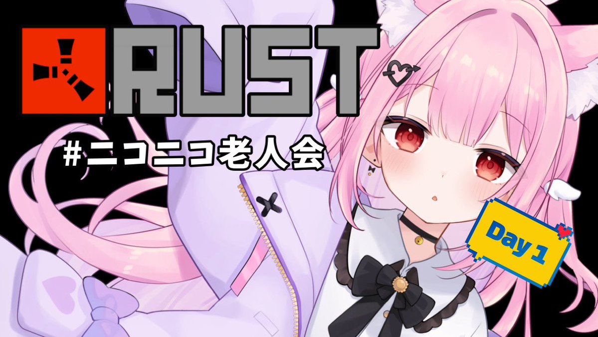 95rn16's tweet image. ⋆͛📢遂に #ニコニコ老人会 本番ᐢ⸝⸝•⩊•⸝⸝ᐢ
本日1日目はYouTubeでやります.ᐟ.ᐟ
17:50~開始します🍓
youtube.com/live/ST2wGkNKf…