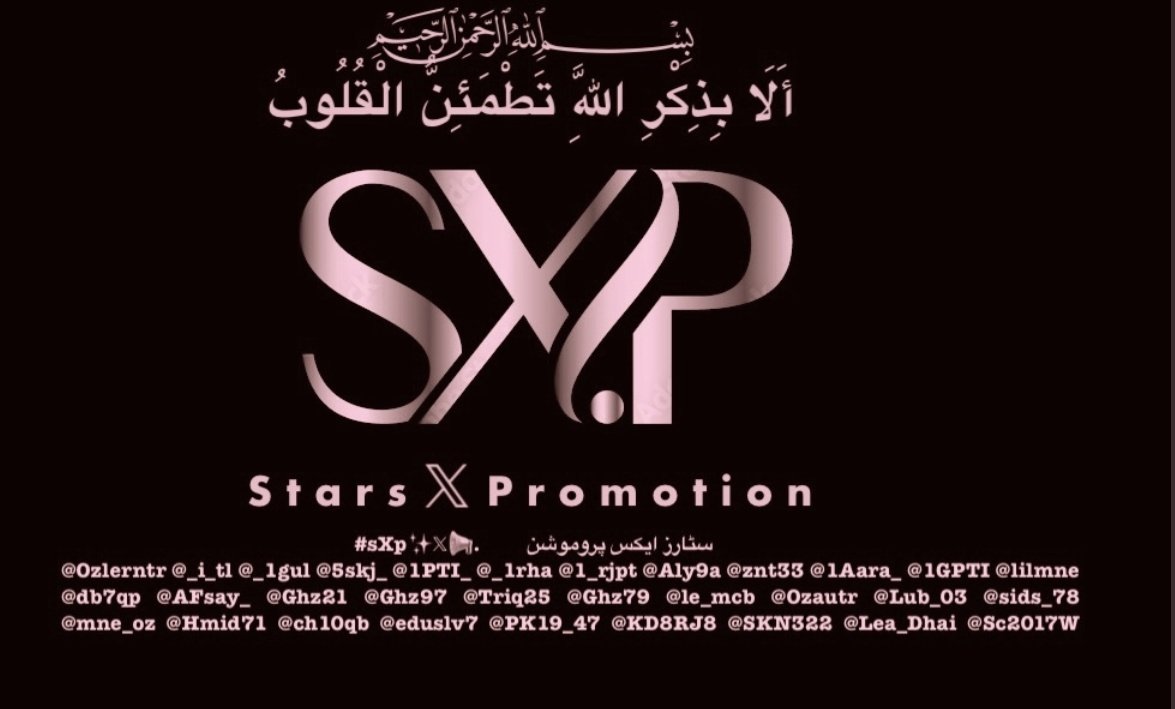 ⤥𝙃𝙖𝙢𝙞𝙙 𝙎𝙝𝙯𝙖𝙙⤣ (@hmid71) on Twitter photo #sXp⭐X📢
سٹارز ایکس پروموشن
<a href="/Ghz97/">✪𝗚𝖍𝖆𝖟𝖆𝖑𝖆𝖍 𝗦𝖆𝖉𝖆𝖋✪</a> <a href="/_oztr/">ÖzleⓂ️ 𝕏☪︎#Nika -ོ 🕯️🥶</a>
<a href="/1lalh/">Muhammad Hilal</a>
<a href="/_1rha/">بابا کی لاڈلی</a> <a href="/Trq88/">✍︎⸙𝐓αɾιϙ 𝐌υɾƚαȥα࿈</a>
<a href="/oz2au/">özleⓂ️#Nika -ོ 🫶𓅱ོ-</a>
<a href="/Ghz79/">❃ 𝔾𝕙𝕒𝕫𝕒𝕝𝕒𝕙 𝕊𝕒𝕕𝕒𝕗 ❃</a> <a href="/Ghz21/">⍟𝐆𝐡𝐚𝐳𝐚𝐥𝐚 𝐒𝐚𝐝𝐚𝐟⍟</a>
<a href="/_i_tl/">HK</a> <a href="/ait9t/">꧁Farah🕊️ᴾᵃᵏᴾᵒʷᵉʳ</a>
<a href="/lilmne/">®Lili</a> <a href="/1elrn/">Lee</a>
<a href="/4mr88/">Aamir Hayat Awan</a>
<a href="/Hfz_2/">Abdul Hafeez</a> <a href="/_lub1/">✿𝖑𝖚𝖇𝖓𝖆 𝑨𝖑𝖎✿</a>
<a href="/A_2SF/">S Rahe</a>
<a href="/Triq25/">⤹𝙈𝙪𝙝𝙖𝙢𝙢𝙖𝙙 𝙏𝙖𝙧𝙞𝙦⤸</a> <a href="/Oz1au/">-</a>
<a href="/9oshg/">🌸 نوشی🌸</a>
<a href="/db7qp/">Rose</a> <a href="/IK92K/">𝘼𝙡𝙞</a>
<a href="/Hmid71/">⤥𝙃𝙖𝙢𝙞𝙙 𝙎𝙝𝙯𝙖𝙙⤣</a>
<a href="/Frhn42/">★𝙁𝙧𝙝𝙖𝙣 𝘼𝙝𝙢𝙚𝙙★</a> <a href="/Khld36/">✍𝙆𝙝𝙖𝙡𝙞𝙙 𝙃𝙪𝙨𝙖𝙞𝙣✍⳼</a>
<a href="/Shmi40/">꧁༺𝙎𝙝𝙖𝙝𝙈𝙚𝙚𝙧༻꧂</a>
<a href="/m80mh/">Muhammad Hilal</a> <a href="/anm40/">Anam Kanwal</a>
<a href="/Sc2017W/">SC2017</a>
𒐫 #sXp⭐X📢
سٹارز ایکس پروموشن
<a href="/Ghz97/">✪𝗚𝖍𝖆𝖟𝖆𝖑𝖆𝖍 𝗦𝖆𝖉𝖆𝖋✪</a> <a href="/_oztr/">ÖzleⓂ️ 𝕏☪︎#Nika -ོ 🕯️🥶</a>
<a href="/1lalh/">Muhammad Hilal</a>
<a href="/_1rha/">بابا کی لاڈلی</a> <a href="/Trq88/">✍︎⸙𝐓αɾιϙ 𝐌υɾƚαȥα࿈</a>
<a href="/oz2au/">özleⓂ️#Nika -ོ 🫶𓅱ོ-</a>
<a href="/Ghz79/">❃ 𝔾𝕙𝕒𝕫𝕒𝕝𝕒𝕙 𝕊𝕒𝕕𝕒𝕗 ❃</a> <a href="/Ghz21/">⍟𝐆𝐡𝐚𝐳𝐚𝐥𝐚 𝐒𝐚𝐝𝐚𝐟⍟</a>
<a href="/_i_tl/">HK</a> <a href="/ait9t/">꧁Farah🕊️ᴾᵃᵏᴾᵒʷᵉʳ</a>
<a href="/lilmne/">®Lili</a> <a href="/1elrn/">Lee</a>
<a href="/4mr88/">Aamir Hayat Awan</a>
<a href="/Hfz_2/">Abdul Hafeez</a> <a href="/_lub1/">✿𝖑𝖚𝖇𝖓𝖆 𝑨𝖑𝖎✿</a>
<a href="/A_2SF/">S Rahe</a>
<a href="/Triq25/">⤹𝙈𝙪𝙝𝙖𝙢𝙢𝙖𝙙 𝙏𝙖𝙧𝙞𝙦⤸</a> <a href="/Oz1au/">-</a>
<a href="/9oshg/">🌸 نوشی🌸</a>
<a href="/db7qp/">Rose</a> <a href="/IK92K/">𝘼𝙡𝙞</a>
<a href="/Hmid71/">⤥𝙃𝙖𝙢𝙞𝙙 𝙎𝙝𝙯𝙖𝙙⤣</a>
<a href="/Frhn42/">★𝙁𝙧𝙝𝙖𝙣 𝘼𝙝𝙢𝙚𝙙★</a> <a href="/Khld36/">✍𝙆𝙝𝙖𝙡𝙞𝙙 𝙃𝙪𝙨𝙖𝙞𝙣✍⳼</a>
<a href="/Shmi40/">꧁༺𝙎𝙝𝙖𝙝𝙈𝙚𝙚𝙧༻꧂</a>
<a href="/m80mh/">Muhammad Hilal</a> <a href="/anm40/">Anam Kanwal</a>
<a href="/Sc2017W/">SC2017</a>
𒐫