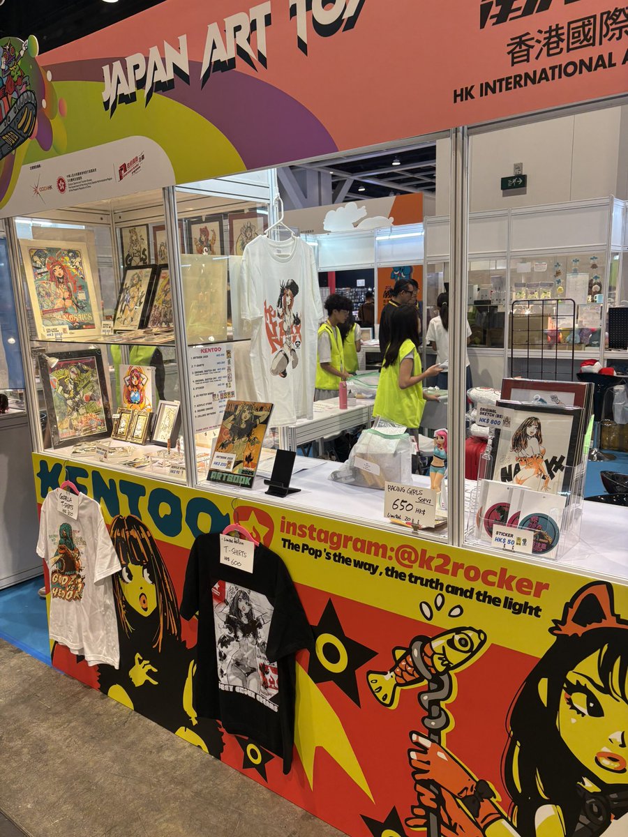 K2ROCKER's tweet image. 香港、ACGHK始まってますー。
