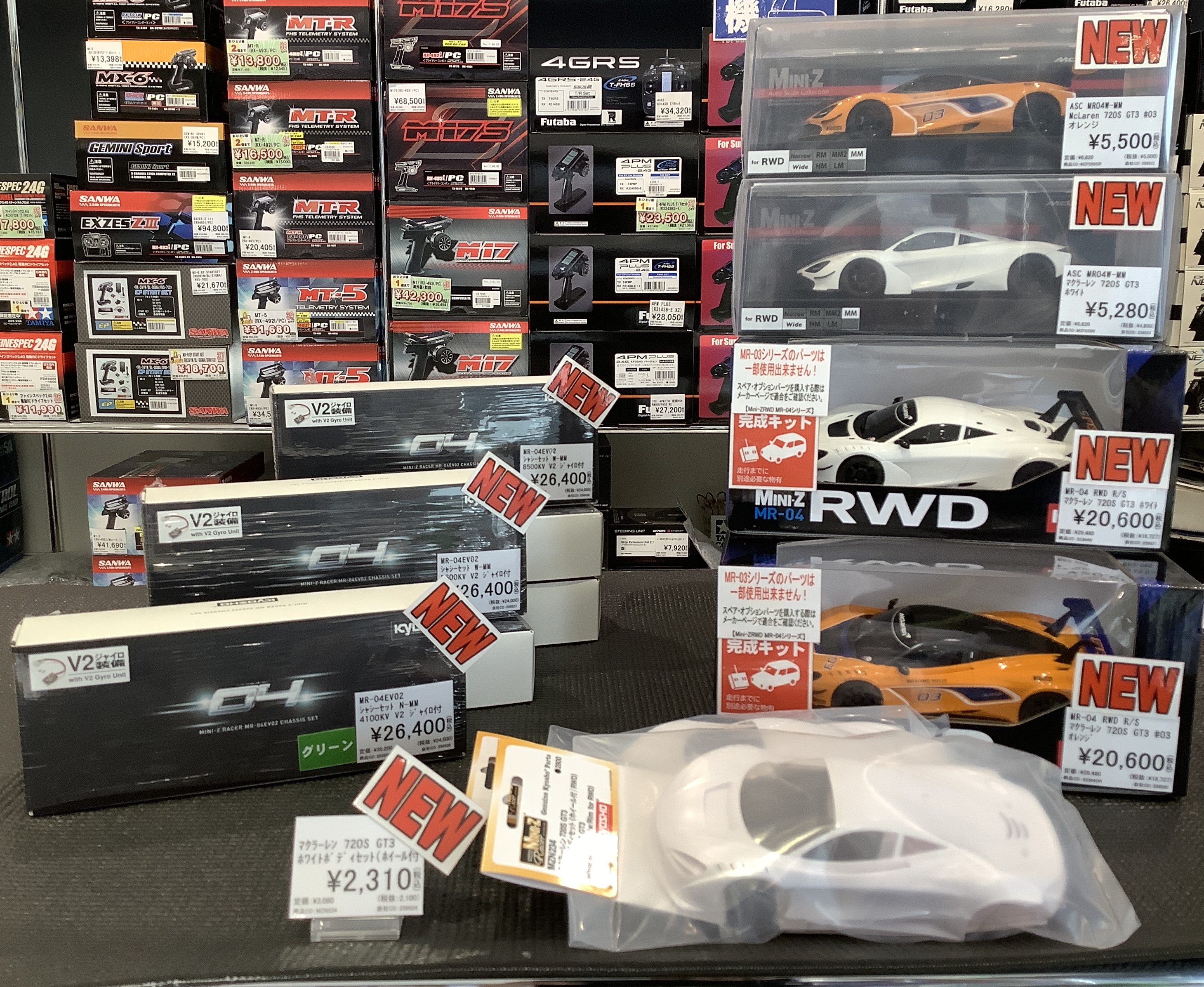 洛西モデル 名古屋店 on X: 