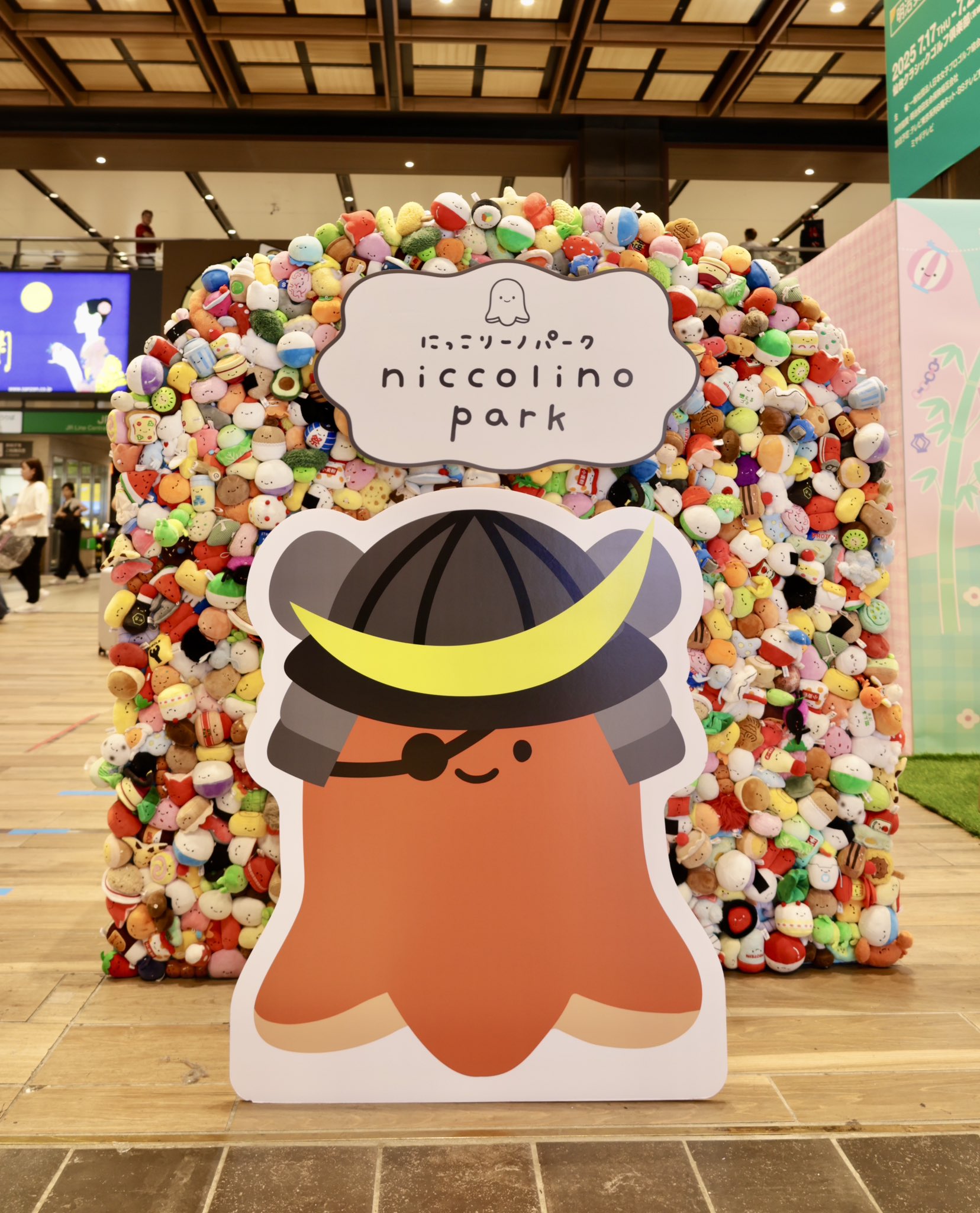 にっこりーノ　コロコロくじの大当たり景品 池袋 にっこりーノ on X: 