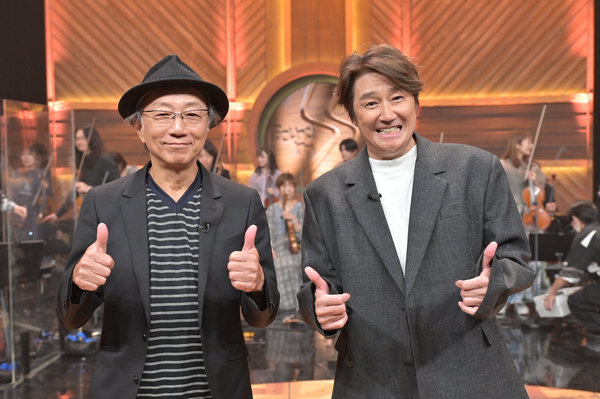 SoundInnS's tweet image. ／
#SoundInnS
27日(日)よる6時放送📺
＼

ゲストは #近藤真彦 さん🪩

番組オリジナルの
45周年スペシャルメドレー🎶を
#笹路正徳 さんのアレンジで披露🎹✨

#ハイティーン・ブギ 🎷
#泣いてみりゃいいじゃん 🌟
#ミッドナイトシャッフル 🕺
#BABYROSE 🌹

華やかなステージをお見逃しなく👀

#BSTBS