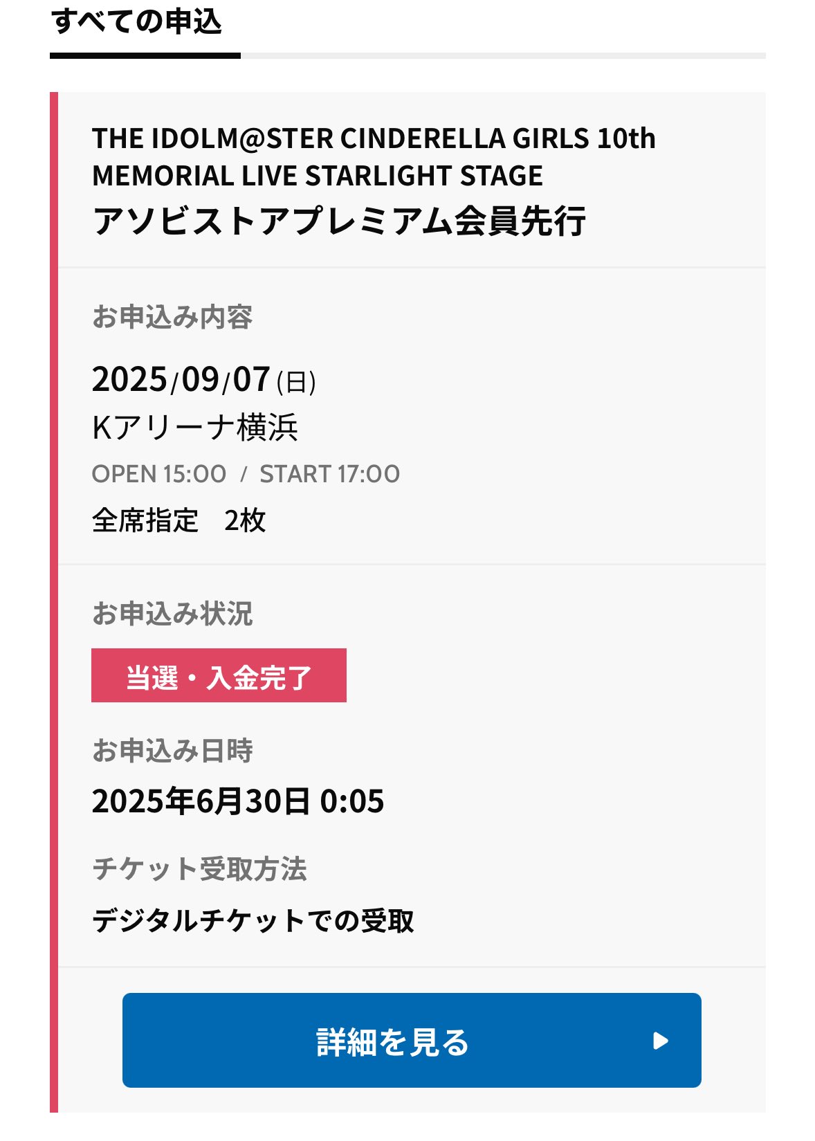 39@お値下げコメント欄にて承ります　 afou on X: 
