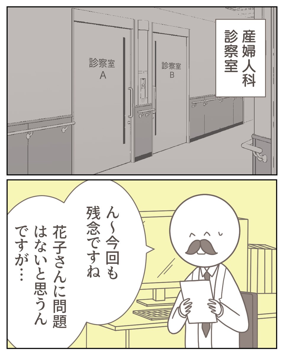 (1/9) 