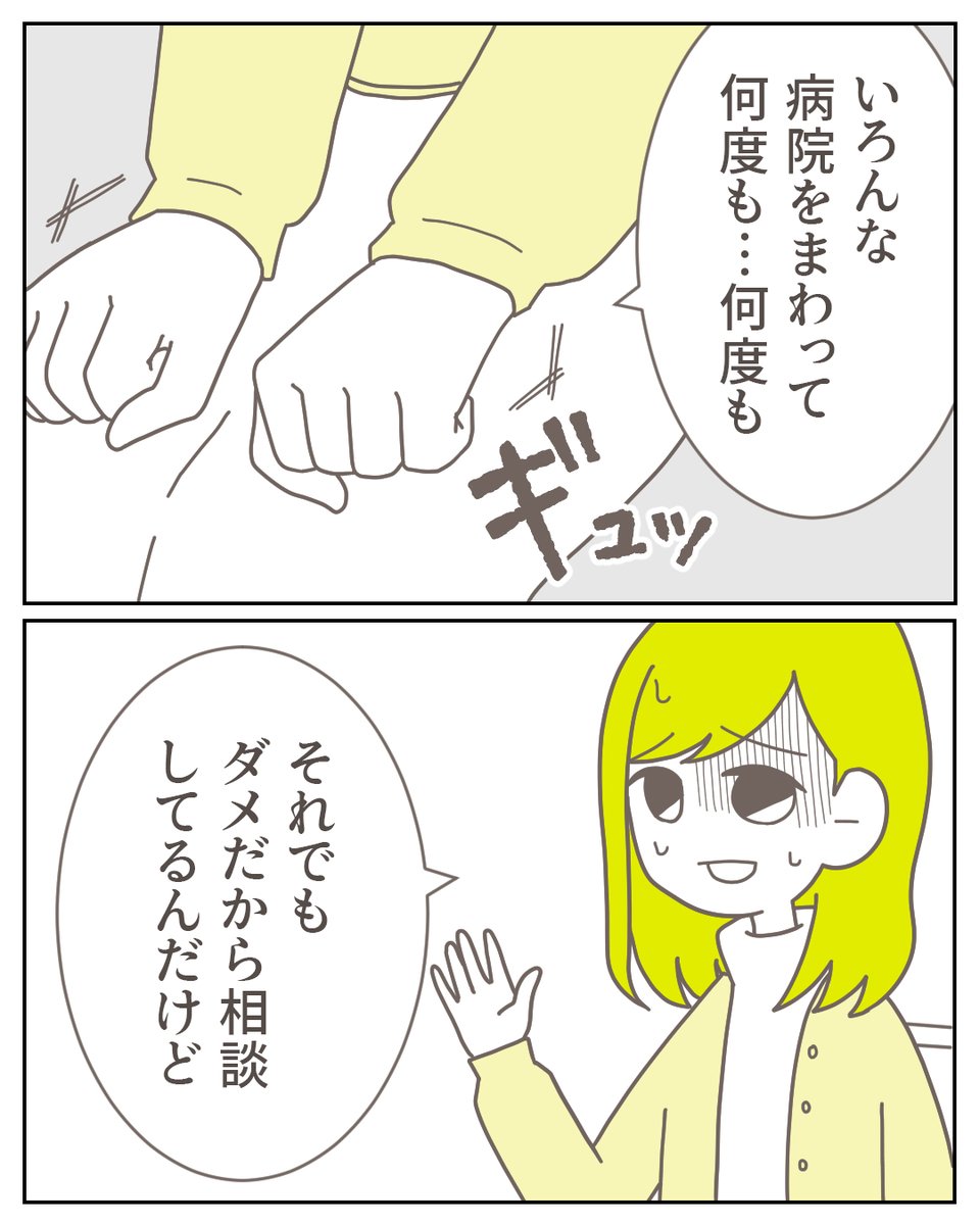 (3/9) 