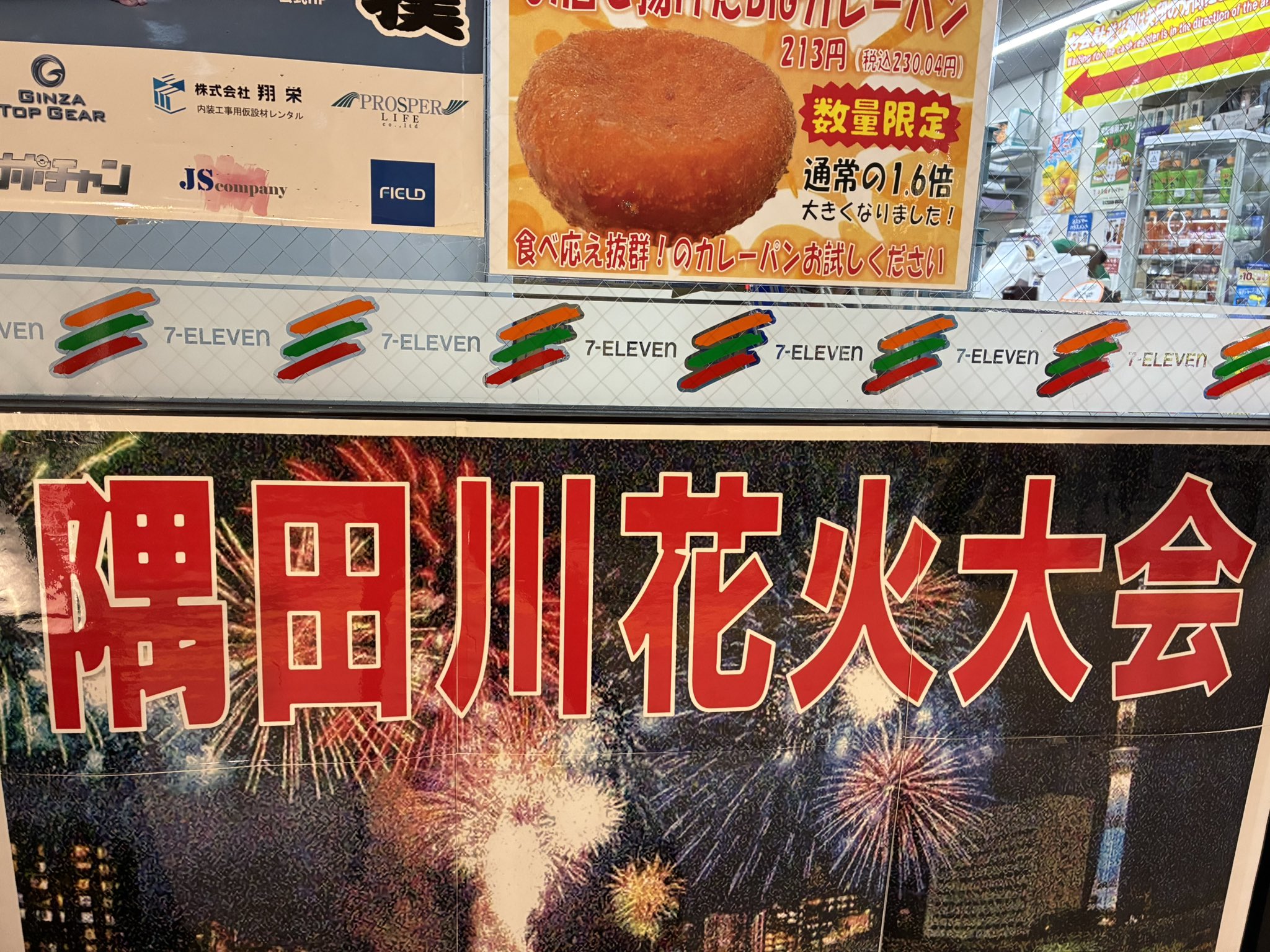 銀座橘苑（ぎんざたちばなえん） on X: 