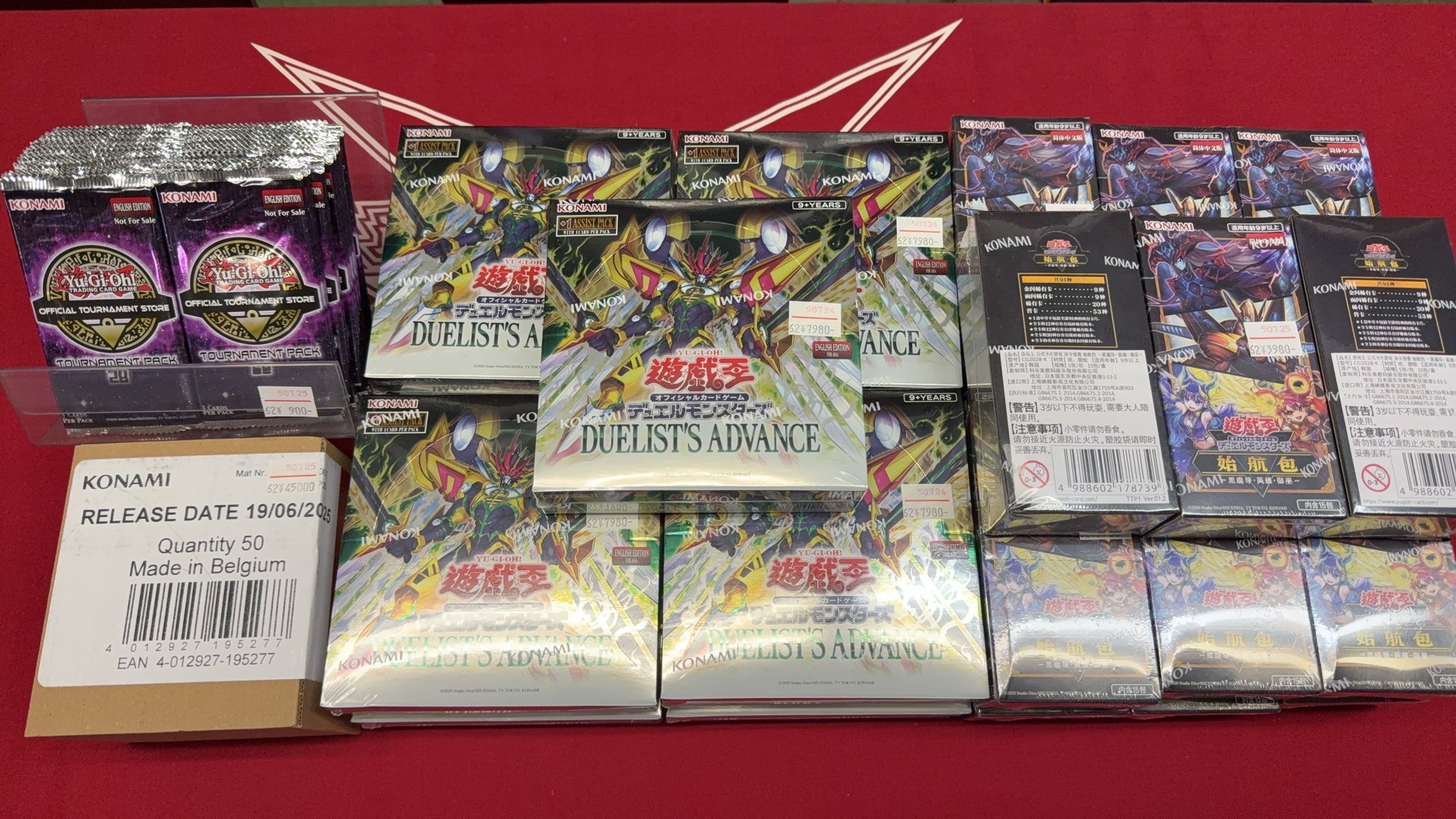 OTS28パック　北米版　60パック 孫悟空 横浜 遊戯王販売 on X: 