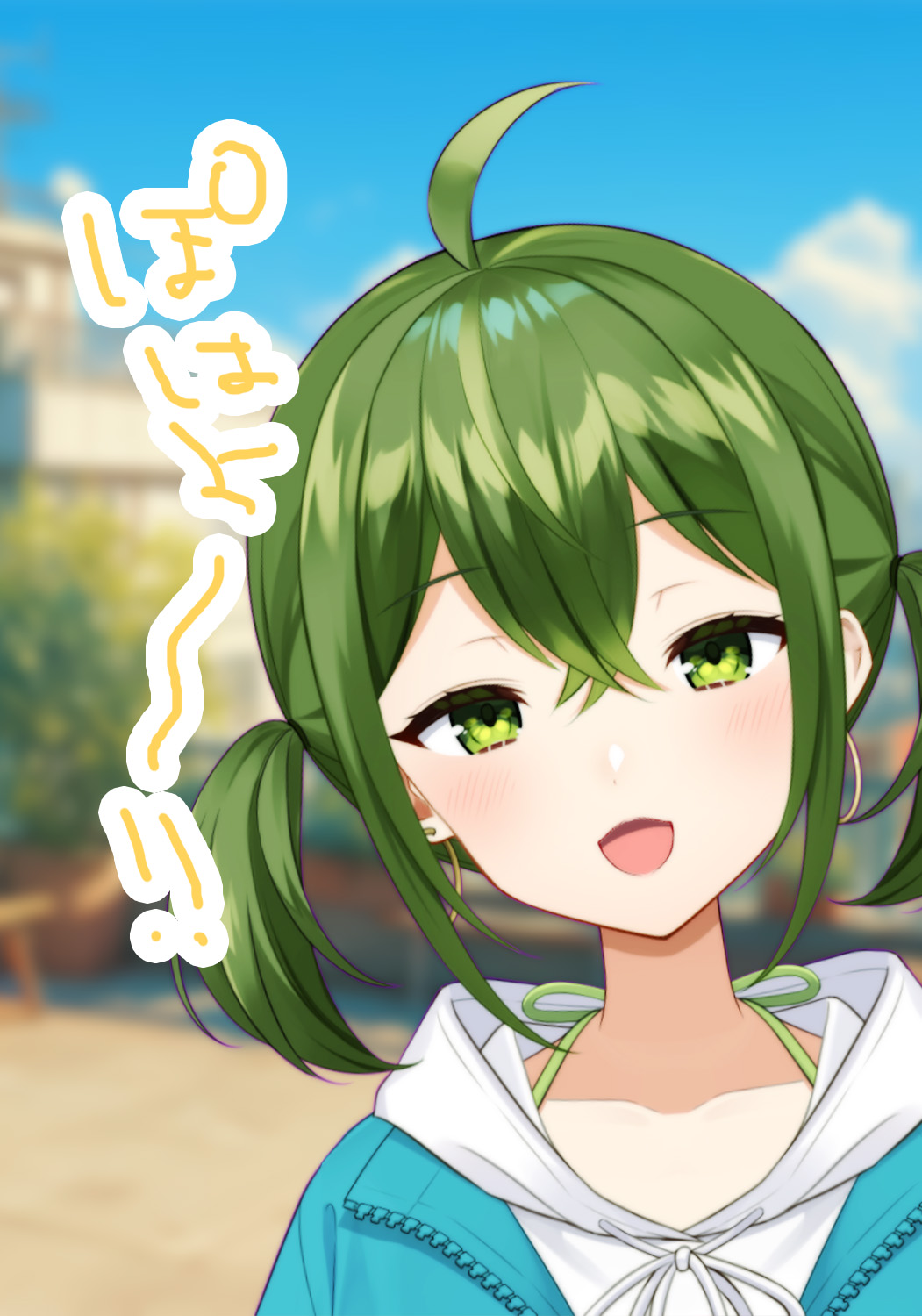 あおい様♡ありがとうございます♡ 桜あおい🌱 on X: 