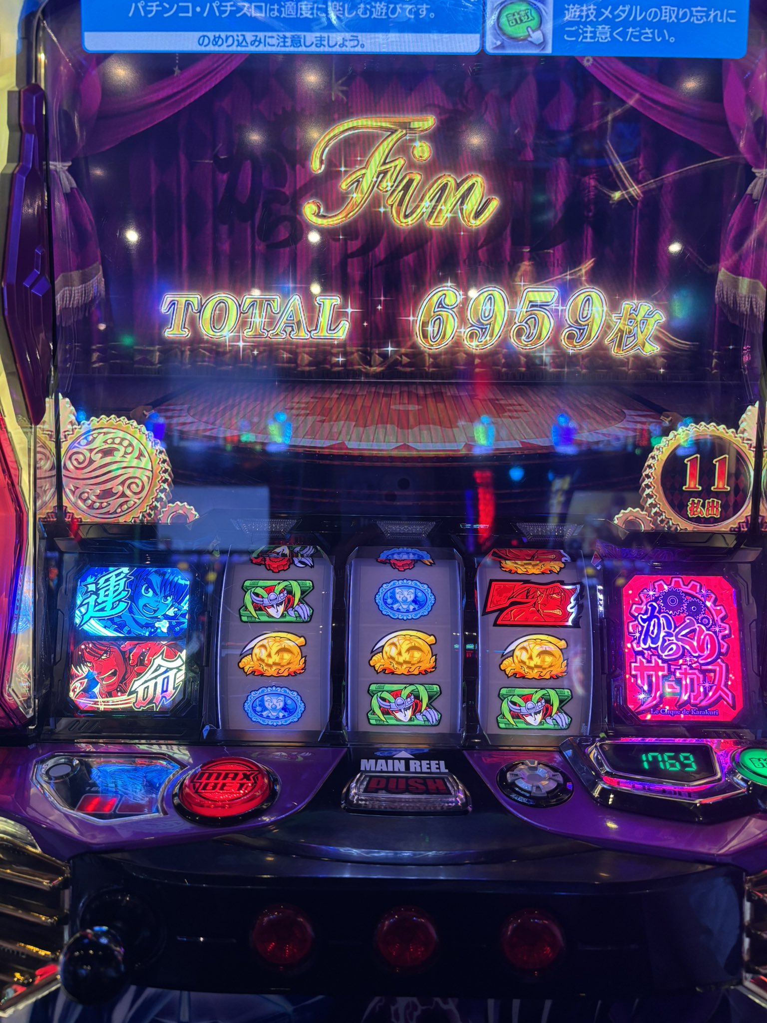 オセロットの群れ　日本語2枚(旧枠1枚)  foil猫トークン付 MTG オセロットの群れ旧枠foil