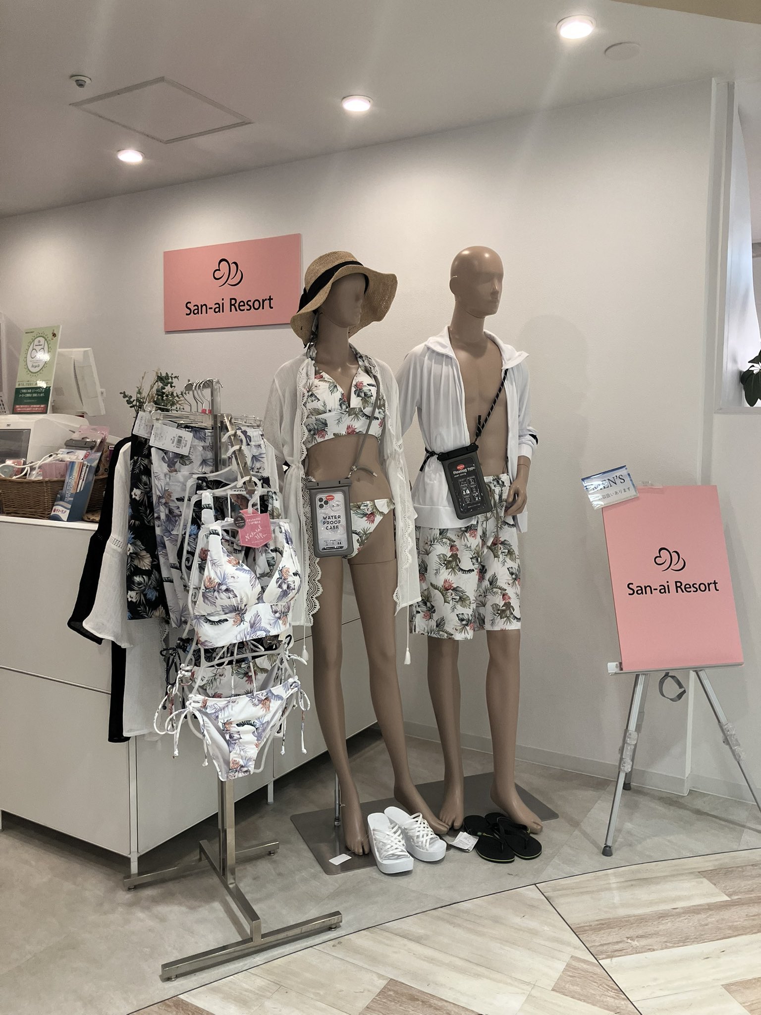 San-ai Resort サンアイ 新作ノンワイヤー水着 9M 【San-ai Resort（サンアイリゾート