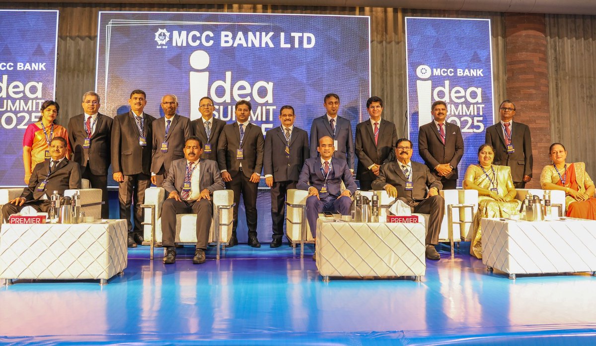 MCCBankLtd's tweet photo. To explore new horizons in banking and gather ideas for the next phase of growth, MCC Bank organized the Idea Summit 2025 on 24th July 2025 at Hotel Avatar, Attavar, Mangalore.
Officers of the bank, heads of institutions, and top depositors were present at the summit. https://t.co/rXF58tMfzx