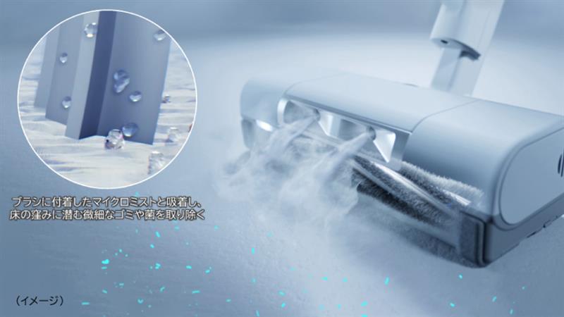 Panasonic Japan公式 on X