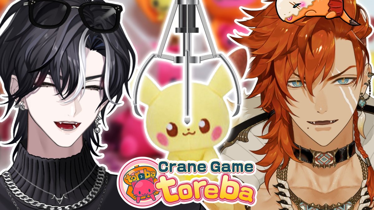 LucienLunaris's tweet image. WE'RE WINNING IT ALL!
CRANE GAME TOREBA W/ RYZAR
⏰6AM PDT | 9AM EDT | 10PM JST
🔗youtube.com/live/Zs4vqAQXM…