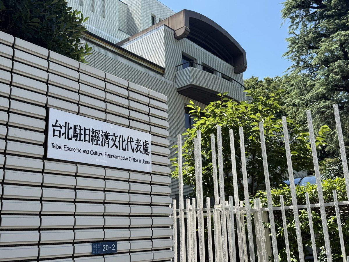 wangzhian8848's tweet image. 民告官难,跨国民告官更难,无法亲自去,又不得不跨国维权,难上加难。人生就是如此,一个坎再一个坎。越过千山万水,就是璀璨人生。