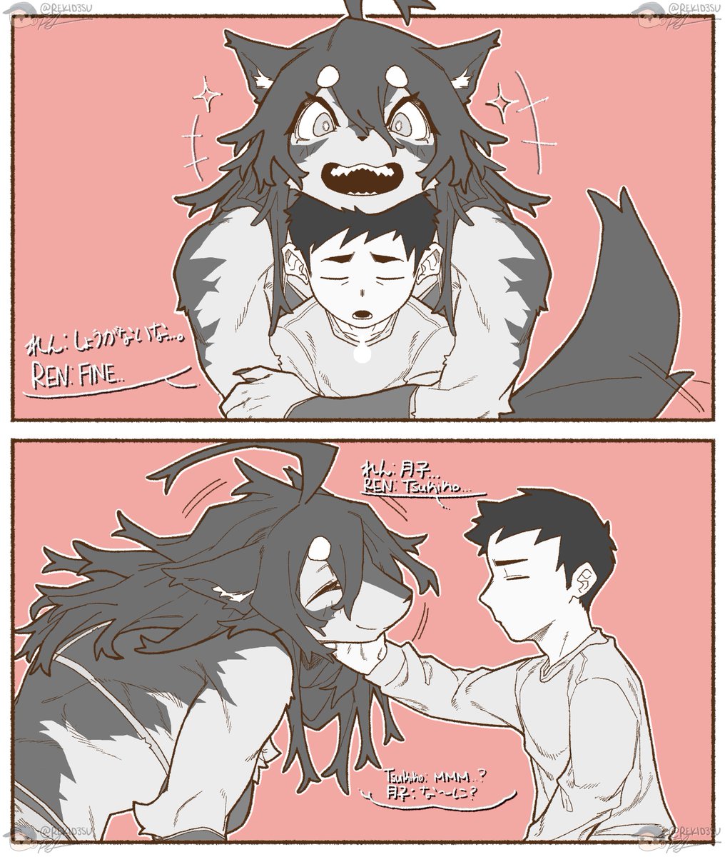 REKID3SU's tweet image. Bonus comic: Squish Part 2
Colored and 2nd page via Pinned Tweets!