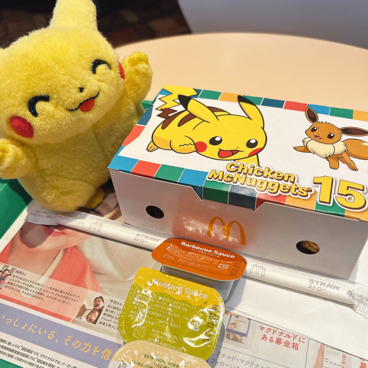 fuyo_587's tweet image. ククク...