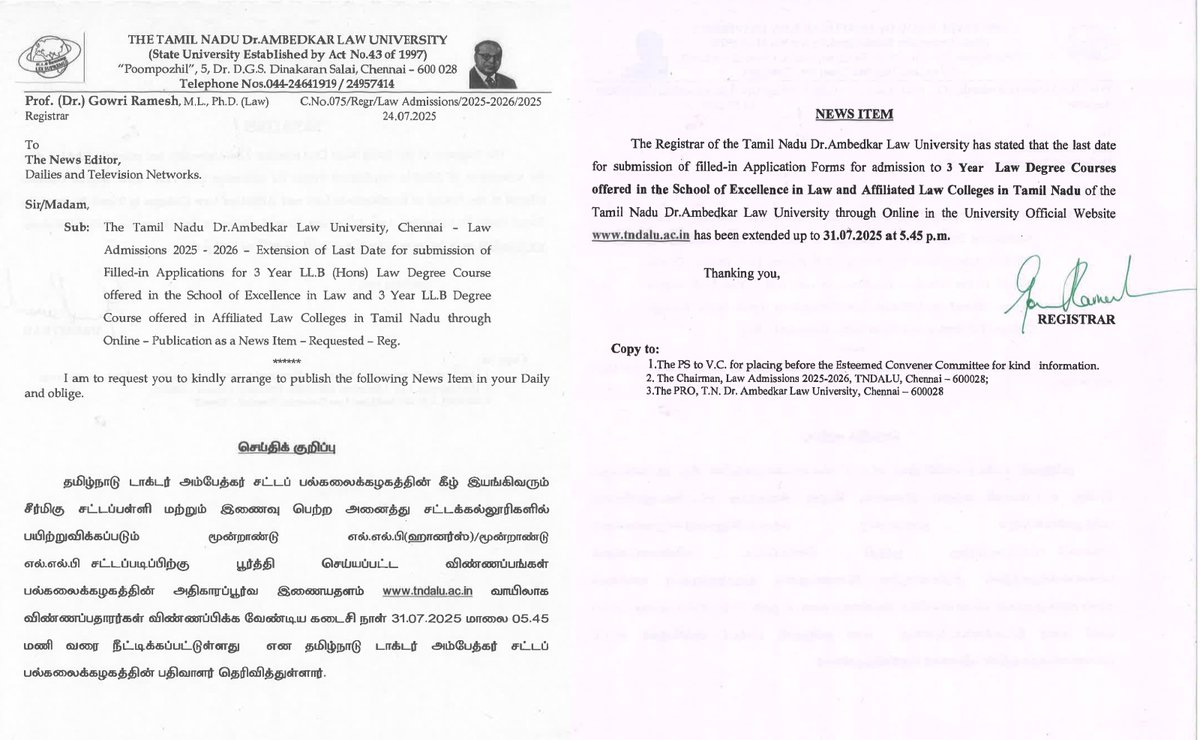 MRK_POLLACHI's tweet image. #TNDALU - Extension of Last Date for 3 Year Law Degree Course 2025-2026