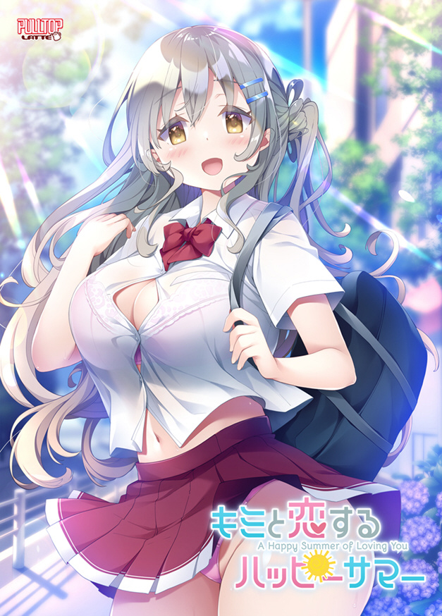 sofmap_ams_r18's tweet image. 【予約受付中】
PULLTOPLATTE（@PULLTOP_LATTE）
『キミと恋するハッピーサマー』

🎁ソフマップ有償特典
✅描き下ろしB2Wスエードタペストリー

ご予約は店頭またはコチラから⬇️
a.sofmap.com/calendar_list.…