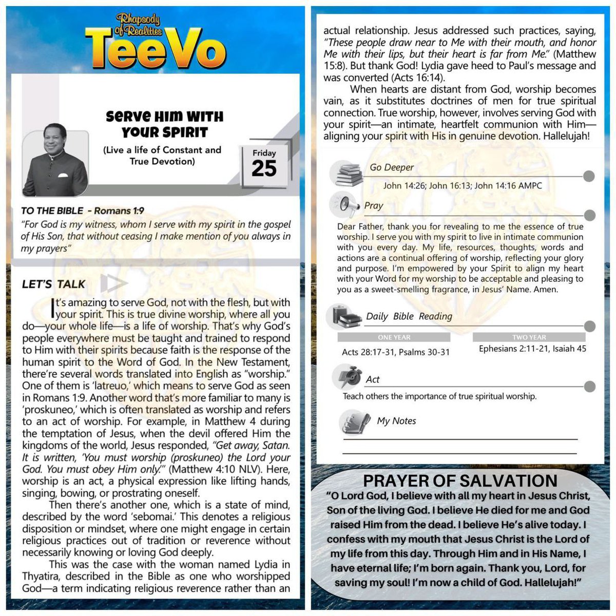 SaintSeyiB's tweet image. Serve Him With Your Spirit
(Live a life of Constant and True Devotion)
Romans 1v9“For God is my witness, whom I serve with my spirit in the gospel of His Son, that without ceasing I make mention of you always in my prayers”
LET’S TALK ⏩️
It’s amazing to serve God, not with…