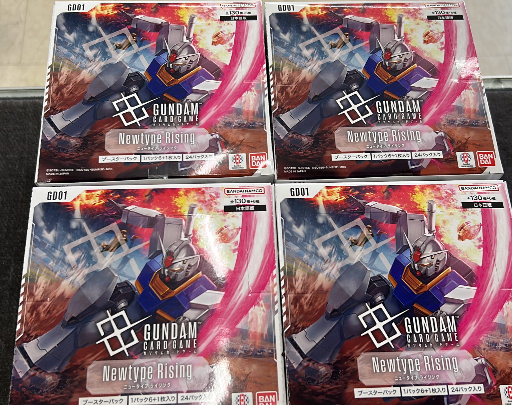 【即日発送】ガンダムカードゲーム　Newtype Rising　1カートン 楽天市場】7月26日発売 予約 1カートン 12BOX入り ガンダム