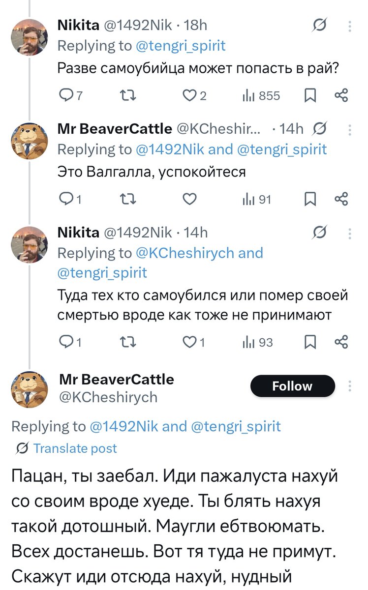 Tweet media one
