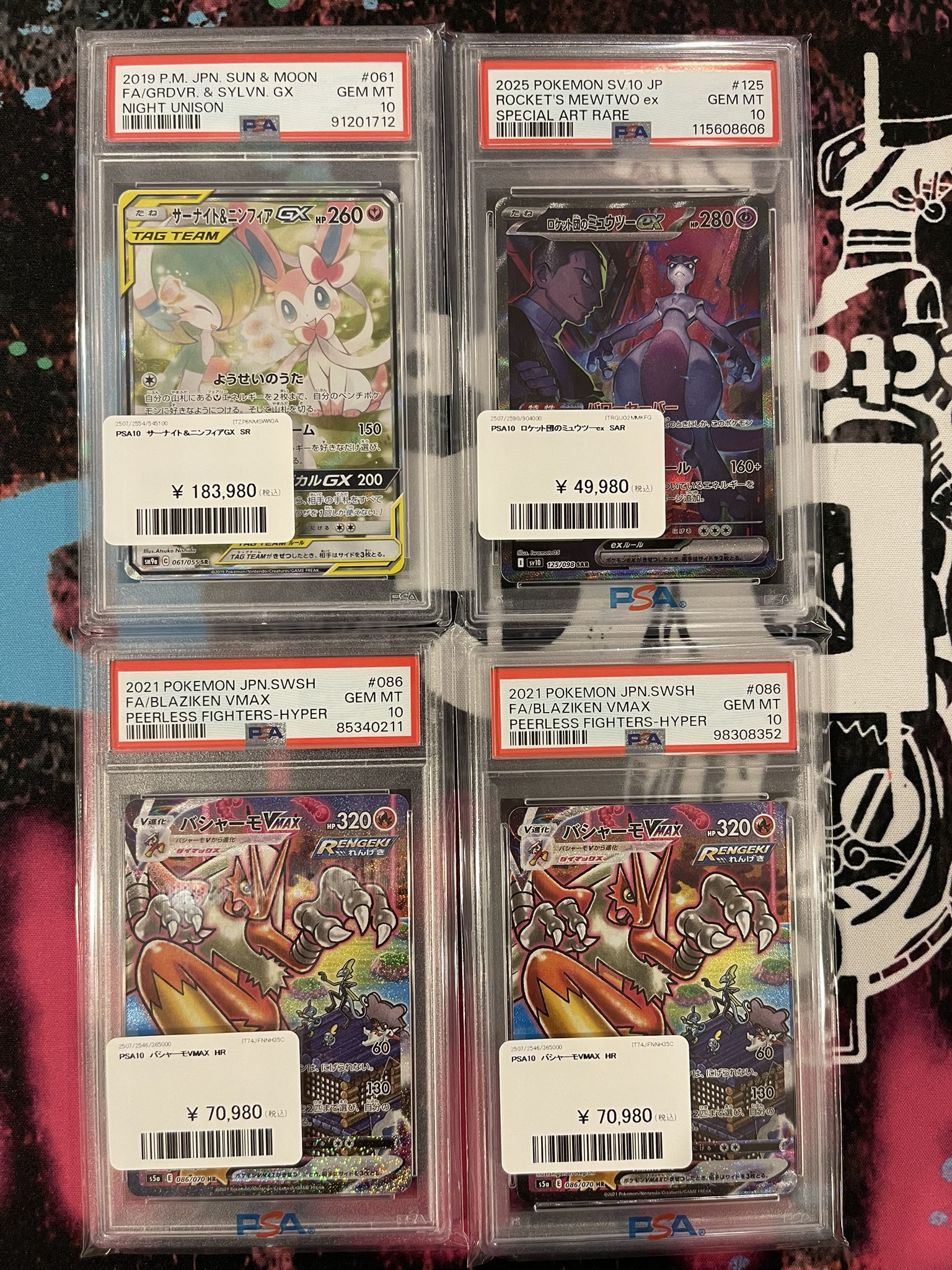PDG Collector's Shop 大阪オタロード店 on X: 
