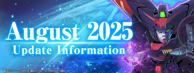 ggene_eternalEN's tweet image. ◤━━━━━━
#GundamEternal
G Generation ETERNAL News (August)
━━━━━━━◢
An in-game notice regarding the next update has been posted.
Check it out!

#GGeneration #GGen