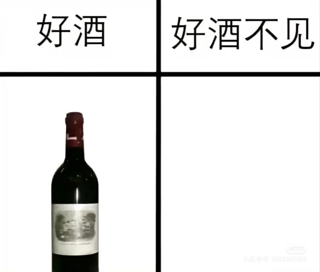 woshiami's tweet image. 