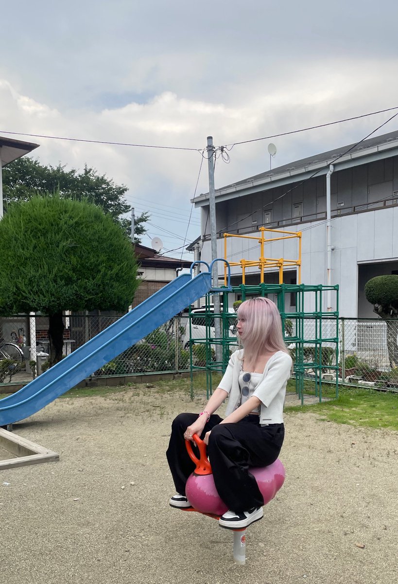 公園で遊んだ