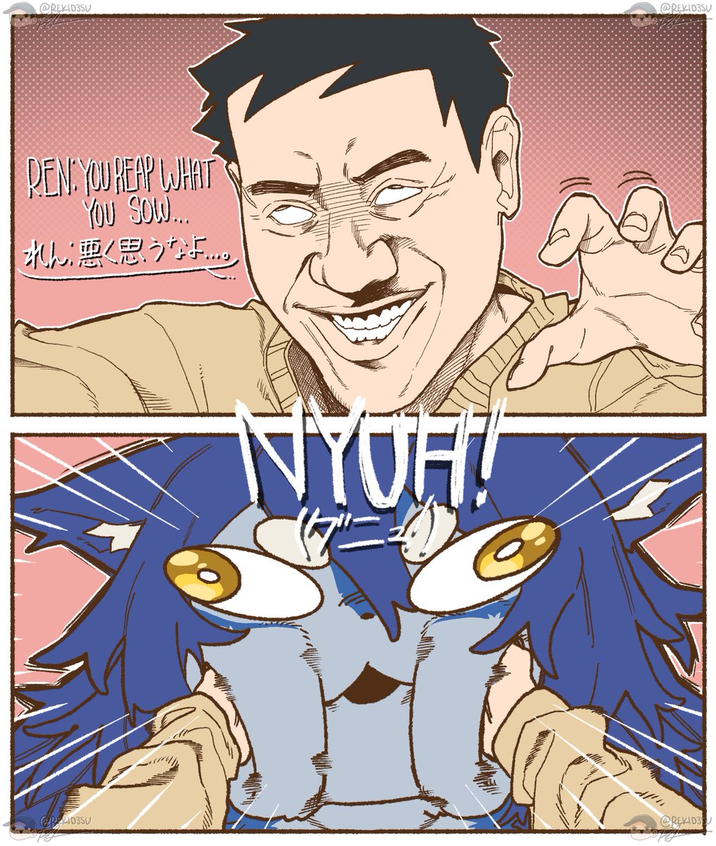 Bonus comic: Squish part 1+2