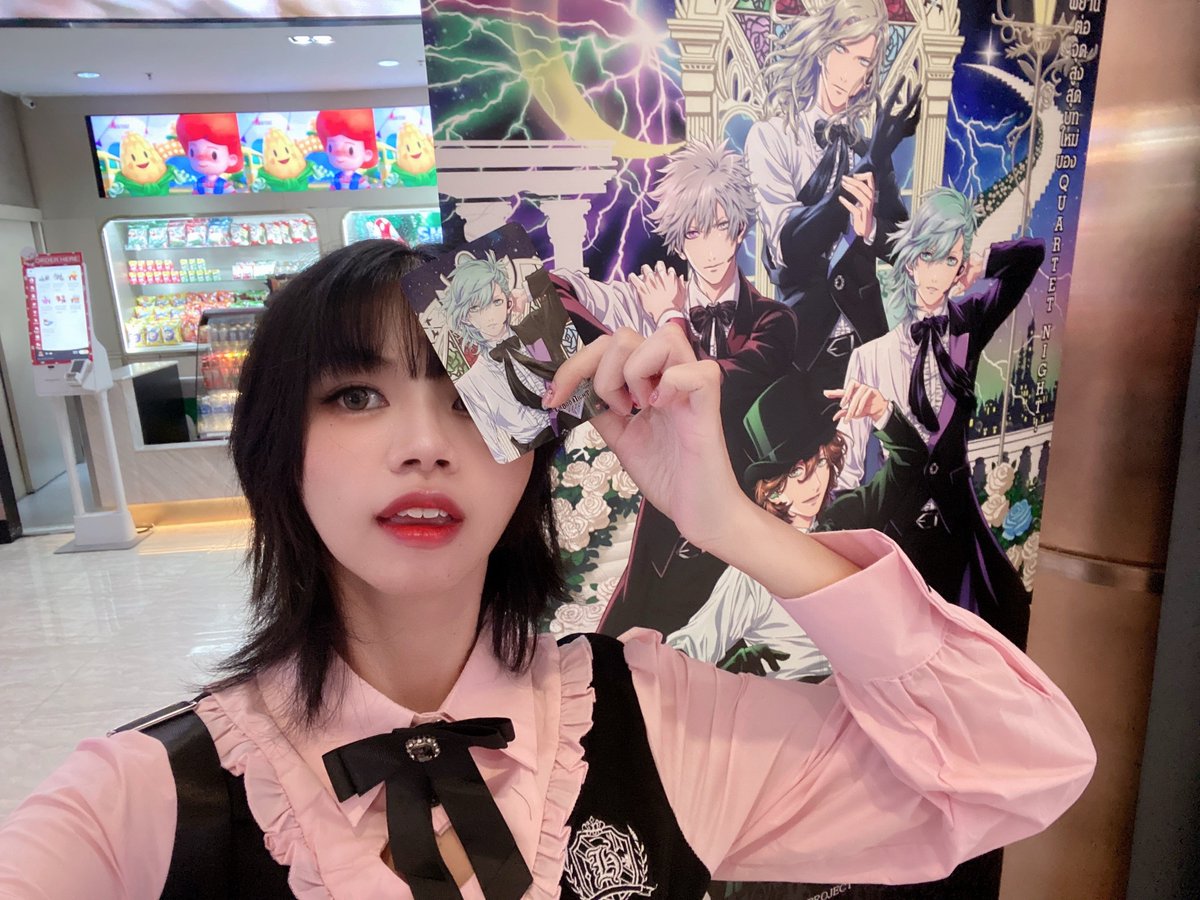 chieri_nonsaint's tweet photo. “ค่ำคืนนั้น ฉันได้ตกหลุมรักไอดอล QUARTET NIGHT”
#JapanAnimeMovieThailand #JAM #DEXfilms #JAMNIMEMATSURI2025 #JAMNIME #MajorCineplex #SFCinema #UtanoPrincesamaTH #UtapriTH #QuartetNight #TABOONIGHTXXXXTH https://t.co/enMW5MdbVs