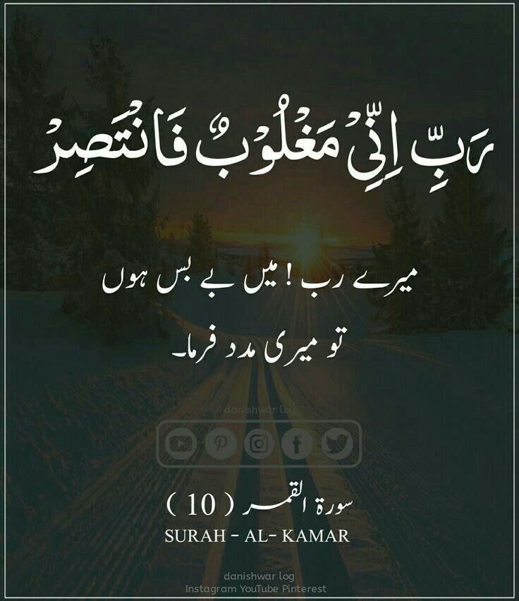Gd Morning 🌄 X Family 
Jumma Mubarak
